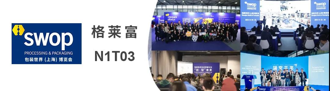 微信圖片_20211018132703.jpg 微信圖片_20211018132703.jpg